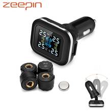 ZEEPIN C110 USB TPMS прикуриватель зарядка система контроля давления в шинах регулируемый угол 60 ° дисплей 4 внешних датчика 2024 - купить недорого