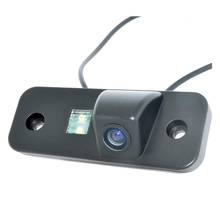 Cámara de visión trasera para coche, videocámara de marcha atrás HD impermeable para HYUNDAI Azera Santa Fe IX45 2024 - compra barato
