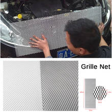 6*12MM Universal Aluminum Car Vehicle Black Body Grille Net Mesh Grill Section Car Supplies Accessories Products 2024 - buy cheap