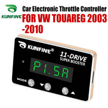 Kunfine potente do acelerador eletrônico de carros, para vw touareg 2003-2010, peças de ajuste 11 motores 2024 - compre barato