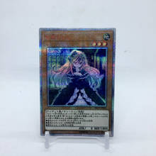 Yu Gi Oh 20SER Ghost Belle & Haunted Mansion DIY Toys Hobbies Hobby Collectibles Game Collection Anime Cards 2024 - buy cheap