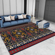 Retro Carpet Nordic Moroccan Ethnic Style 3D Printed Rug Bohemian Home Carpets for Living Room Bedroom Area Rug Coffee Table Mat 2024 - buy cheap