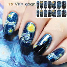 1pcs Gold Silver Nail Decals Stickers For Nail Design Brand Logo 3D Nail Art Stickers Van Gogh Nails Manicure Decoration Tools 2024 - buy cheap