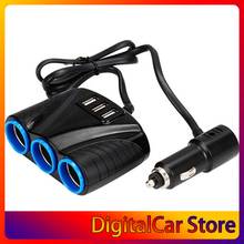 Adaptador de corriente portátil para encendedor de coche, 3 puertos USB, 3 vías, divisor, cargador, entrada de DC12V-24V 2024 - compra barato