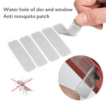 Adesivo de reparação da tela de janela, adesivo para evitar mosquitos e insetos na parede, malha para fixar a tela de janela 2024 - compre barato