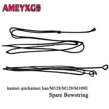 Archery KAIMEI Qin/KAIMEI Han/KAIMEI 330/M129 Compound Bow Spare Bowstring Replaceable String for Shooting Hunting Accessories 2024 - buy cheap