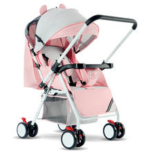 Carrinho de bebê de pouco peso confortável carrinho de bebê infantil dobrável pode sentar e mentir simples bebê mini quatro rodas carrinho 0-3 anos de idade 2024 - compre barato
