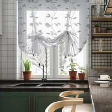 Short Voile Kitchen Curtains Embroidered Tulle Sheer Cortina Blinds For Living Room Bedroom Window Treament Drapes Roman Curtain 2024 - buy cheap