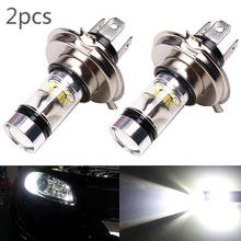12/24V 2*Car H4 LED Headlight Bulbs Conversion Kit 8000K Super Bright High/Low Beam 20-LED Fog Light Driving  Bulb White Lamp 2024 - buy cheap