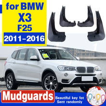 Подходит для BMW X3 F25 2011 2012 2013 2014-2016 литые Брызговики переднее заднее крыло аксессуары 2024 - купить недорого