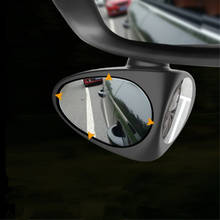 Car Blind Spot Mirror Adjustable Rear View Parking Mirrors for Mazda 2 3 5 6 Axela CX-3 CX-4 CX-5 CX8 2024 - buy cheap