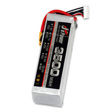 JH Lipo Battery 3500mAh 35C/105C 2S 7.4V 3S 11.1V 4S 14.8V 5S 18.5V 6S 22.2V High Rate Lithium Polymer Batteries for RC Boat Car 2024 - buy cheap