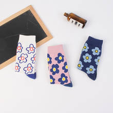 Calcetines de algodón con estampado Floral para mujer, medias de dibujos animados, Harajuku, Kawaii, rosa, blanco 2024 - compra barato