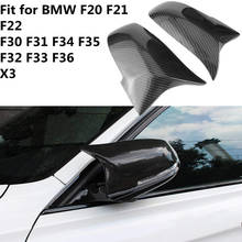 Par espejo retrovisor para cubierta BMW F20 F21 F22 F30 F32 F36 X1 F87 M3 2012, 2013, 2014, 2015, 2016, 2017 2024 - compra barato
