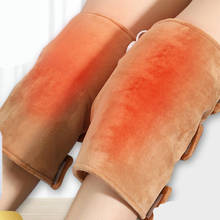 Electric heating moxa fleece knee knee massager salt bag hot compress relaxation treatments home joint pain relief artifact 2024 - buy cheap