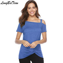 Women Summer Short-sleeved Off-shoulder Tops Loose Fashion Female Solid T-shirt 2024 - buy cheap