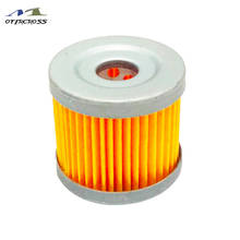 Filtro de aceite de motor de motocicleta, piezas de repuesto para Haojue, Suzuk, HJ125K, GN125, EN125, GS125, HJ, GN EN 125, 125cc 2024 - compra barato