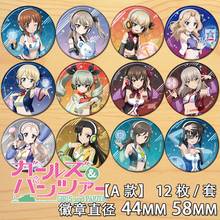 Anime GIRLS und PANZER Nishizumi Miho Reizei Mako Figure Badge Round Brooch Pin Gifts Kids Collection Toy 2024 - buy cheap