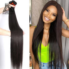 Poker Face 28 30 32 40 Inch Bundles Straight Bundles Deals 3 4  8A Bundles 100% Long Human Hair Extensions Brazilian Hair Weaves 2024 - buy cheap