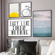 Scandinavian Beach Bicycle Sun Canvas Poster Nordic Landscape Wall Art Print Painting Decorative Picture Living Room Home Decor 2024 - buy cheap