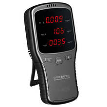 HOT-Digital-Formaldehyde-PM2-5-HCHO-TVOC-Meter-Air-Quality-Gas-Detector-Monitor 2024 - compra barato