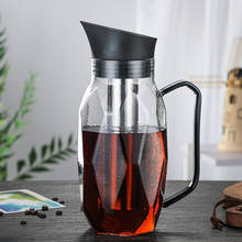 New high temperature resistant glass cold extraction pot coffee pot hammer cold kettle tea kettle water kettle cold 2024 - buy cheap