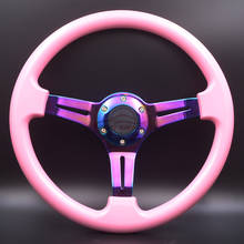 Universal 350mm 14'' Rainbow Color Frame ABS Pink Car Racing Sport Race Rally Steering Wheel 2024 - buy cheap