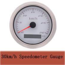 30 km/h Speedometer Gauge Digital Speed Gauge 85mm Without GPS Antenna Fit for Car Motorcycle Marine Boat Auto 2024 - buy cheap