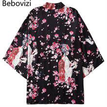 Bebovizi Streetwear Beach Yukata Men Women Cardigan Blouse Harajuku Robe 2020 Japan Kimono Femme Japanese Style Sexy Clothes 2024 - buy cheap