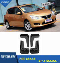 Для NISSAN VERSA TIIDA 2011-2015 Брызговики передние с цветом и задним брызговиком крыло брызговиков модифицированное специальное 2024 - купить недорого