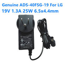 Eua plug genuine ADS40FSG-19 19v 1.3a 25w adaptador ac para lg e1948s e2242c e2351vz e1942ca E1942C-BN ips224 fonte de alimentação carregador 2024 - compre barato