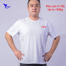 Customize LOGO Summer Mens Gyms Elastic Sport Shirts Plus Size 7XL Fitness Running T-shirt Breathable Mesh Workout Running Tops 2024 - buy cheap