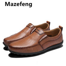 Leather Men Shoes Casual Flat Shoes Men Waterproof Shoes Men Breathable Loafers Male Soft Moccasins Genuine Leather Plus 37-46 2024 - buy cheap