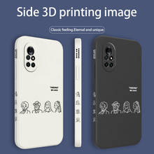 New Fashion Favourite Phone Case For Huawei Nova8 8Pro 8SE Nova 7 7Pro 7SE 6 6se 5 5Pro 5Z 5I 5Ipro 5T 4 4E Silicone Cover 2024 - buy cheap