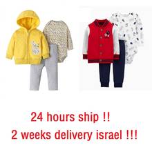 Baby Boy Clothes Long Sleeve patchwork jacket+romper+pants 2021 new born girl costume spring newborn set outfit fashion 6-24M 2024 - buy cheap