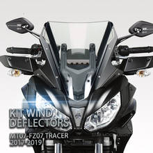 For YAMAHA MT-07 MT07 FZ07 FZ 07 TRACER Tracer Aluminum Windshield ​Side Kit Wind Deflectors ​Front Deflector Fairing Extension 2024 - buy cheap