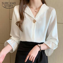 Женская атласная рубашка с длинным рукавом, однотонная элегантная Свободная блузка в Корейском стиле, модель 2020 на осень, 10497 2024 - купить недорого