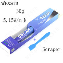 WFXSTD 30g 5.15W/m-k Thermal Grease Paste Compound Silicon CPU HeatSink Processor GPU Cooling silicone Fan Thermal Paste HY880 2024 - buy cheap