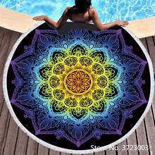 Toalla de playa redonda Circular de lujo Retro, tapiz de borla geométrica colorida, Alfombra de microfibra para Yoga, manta de 150cm, toallas de baño para ducha 2024 - compra barato
