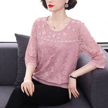 Camiseta informal de encaje para mujer, blusa rosa de manga tres cuartos con cuello redondo para oficina, Top elegante bordado a la moda, novedad de verano y otoño 2024 - compra barato