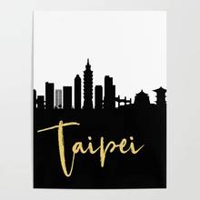 Home Decoration Hd Print Pictures Wall Art Modular Taipei Silhouette Skyline Poster Canvas Painting For Living Room No Framework 2024 - buy cheap