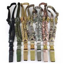 Tactical 1000D Sling One Single Point Sling Adjustable Bungee Rifle Gun Sling Strap System 2024 - buy cheap