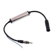 Vehemo Antenna antennae FM AM Signal Boosters Amp Amplifier Wire inline Booster Radio Aerial 2024 - buy cheap
