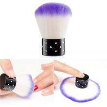 ZINXIN Purple Blush Soft Brush Makeup Powder Clean Dust Removal Acrylic Nails Art Manicure Pedicure Cosmetic Nail Cleaning Tools 2024 - buy cheap