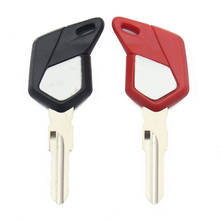 Key 1 Uncut Blade Blank 4.4CM Motorcycle Keys For MV Agusta F3 675 800 Rivale Stradale Brutale 675 800 Plastic Copper Red Black 2024 - buy cheap