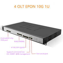 4port EPON OLT 1.25G uplink 10G 4port  E04 1U EPON OLT 4 Port For Triple-Play olt epon 4 pon 1.25G SFP port PX20+ PX20++ PX20+++ 2024 - buy cheap