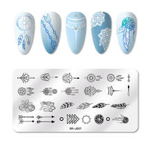 Mtssii 1PC Nail Stamping Plates Dreamcatcher Pattern Nail Art Stamp Stamping Template Image Plate Stencil Nails Tool 2024 - buy cheap