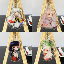 Classic Japanese Anime Inuyasha Acrylic Keychain Higurashi Kagome Sesshoumaru Figures Pendant Key Chain Ring Holder Fans Gift 2024 - buy cheap