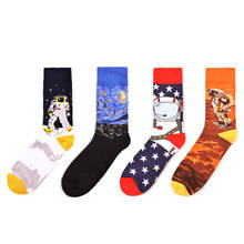 Fashion Men's Combed Cotton Skateboard Socks Causal Crew Colorful Starry sky Astronaut Pattern Funny Wedding Socks For Gifts 2024 - buy cheap