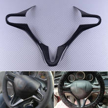 DWCX ABS Carbon Fiber Style Car Inner Steering Wheel Trim Cover Frame fit for Honda Civic 8th FD2 2006 2007 2008 2009 2010 2011 2024 - buy cheap